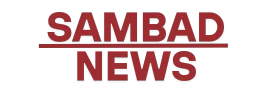 sambadnews logo