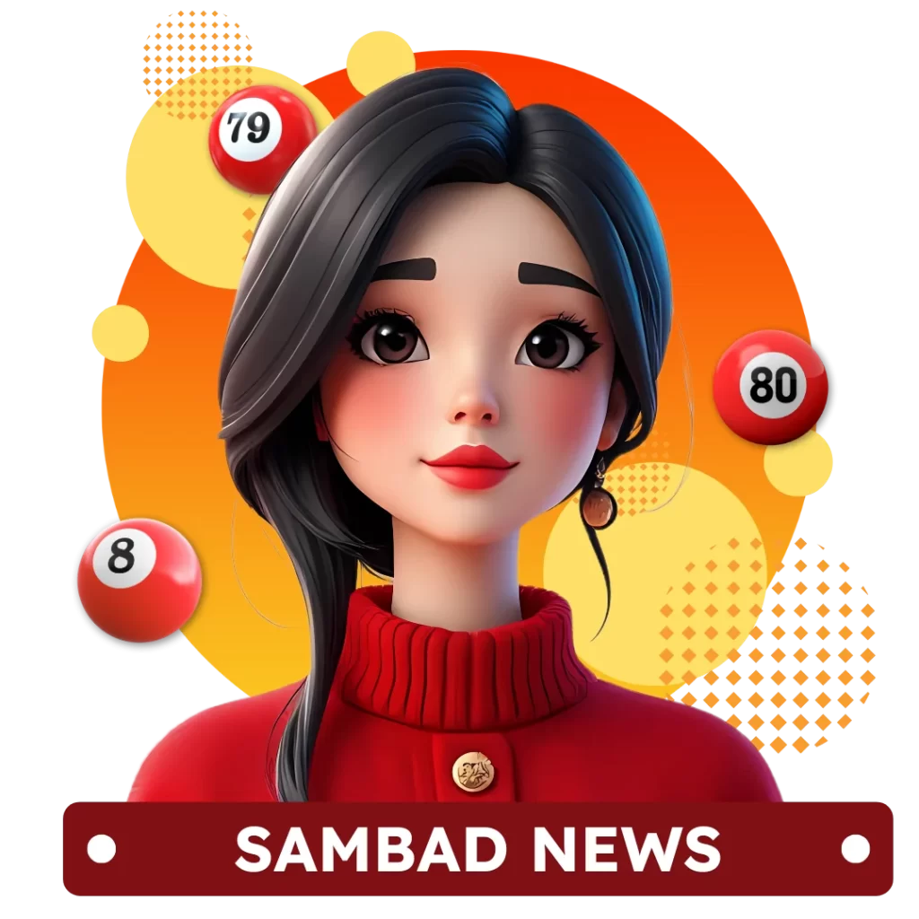 sambad news banner