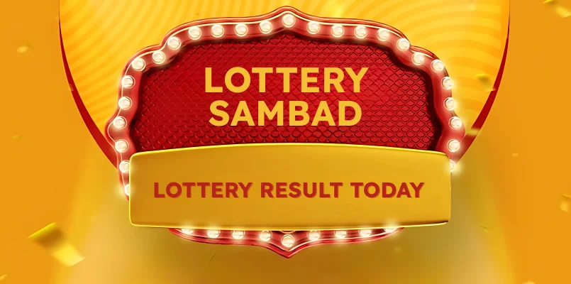 sambad news lottery